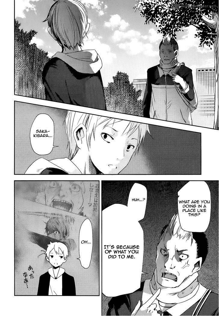 Ib Instant Bullet Chapter 7 Page 4