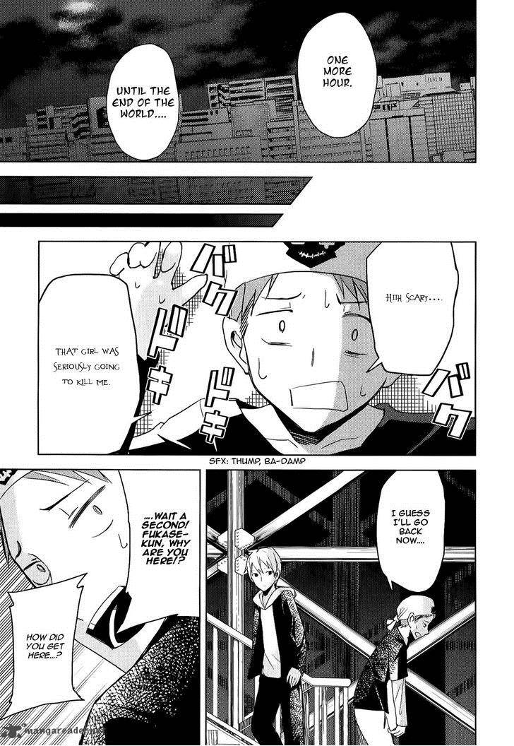 Ib Instant Bullet Chapter 8 Page 18