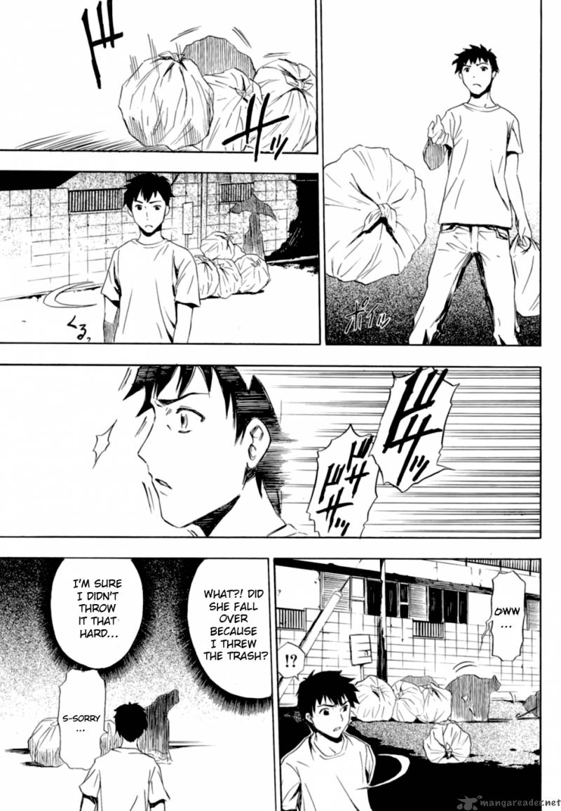 Ibitsu Chapter 1 Page 14