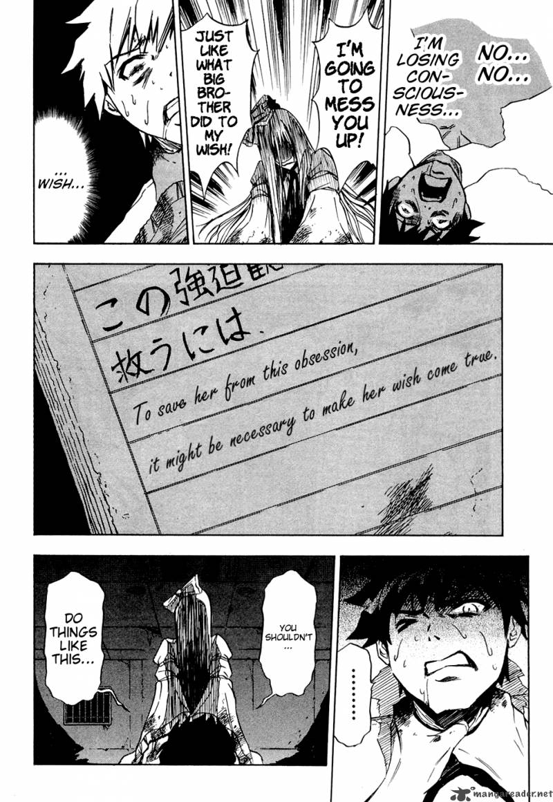 Ibitsu Chapter 10 Page 18