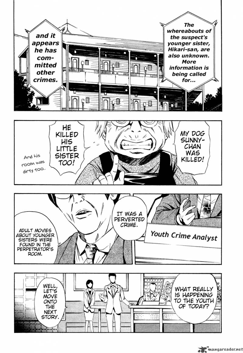 Ibitsu Chapter 13 Page 24