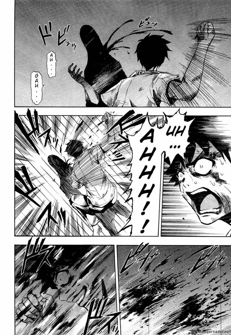 Ibitsu Chapter 13 Page 4