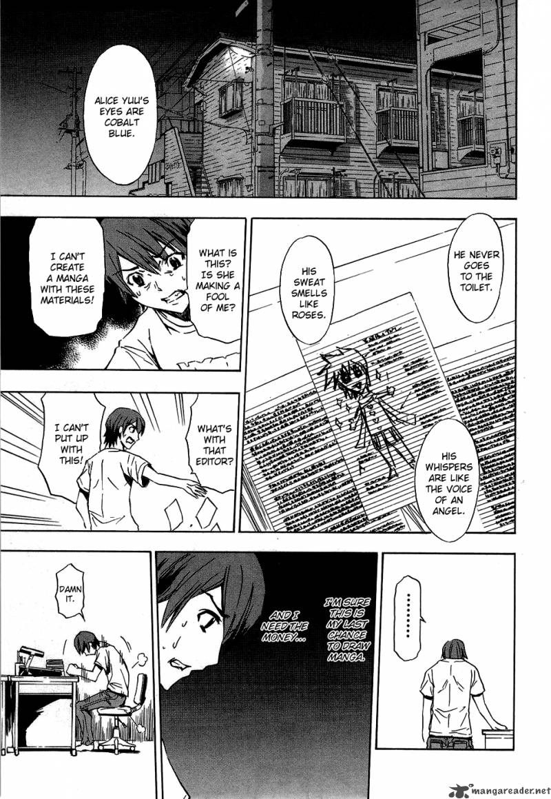 Ibitsu Chapter 14 Page 11
