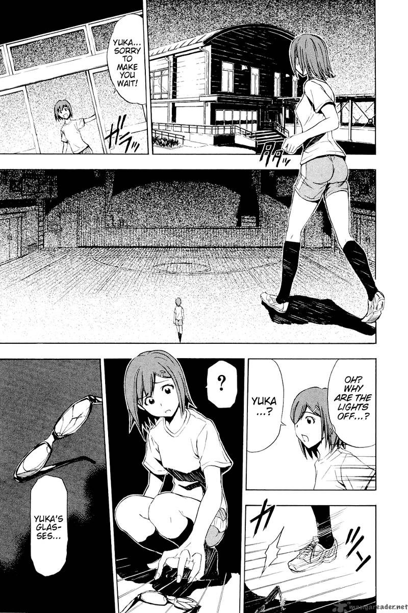 Ibitsu Chapter 5 Page 21