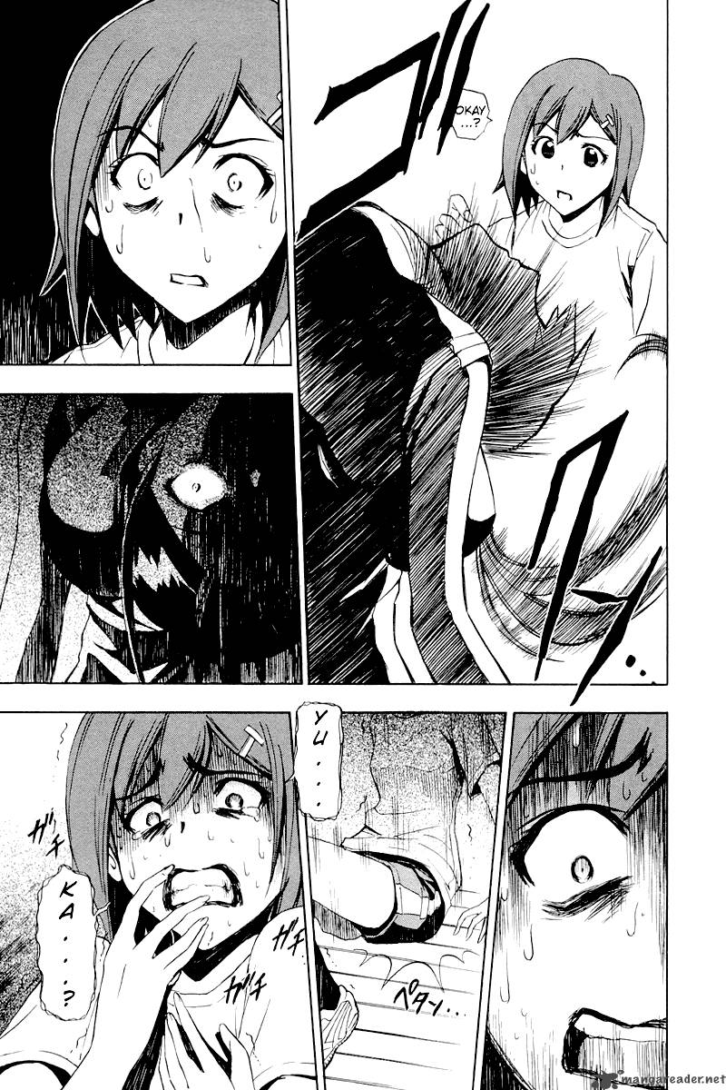 Ibitsu Chapter 5 Page 23