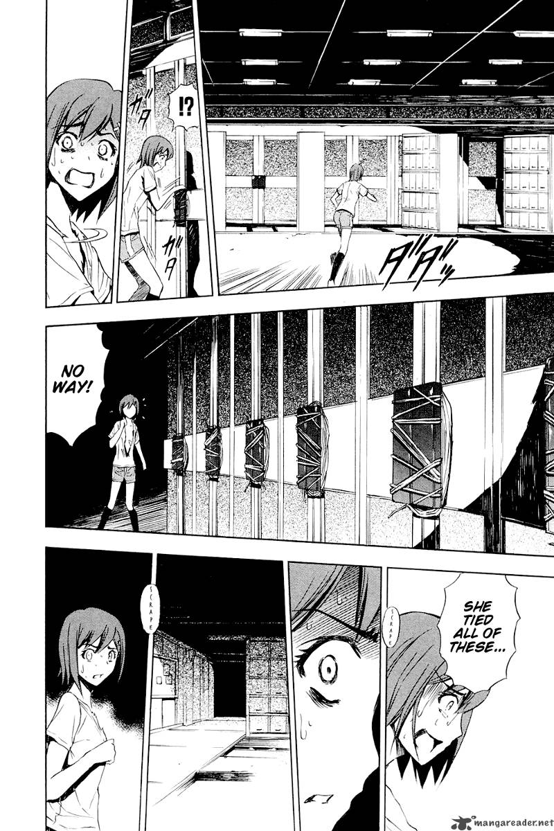 Ibitsu Chapter 6 Page 5