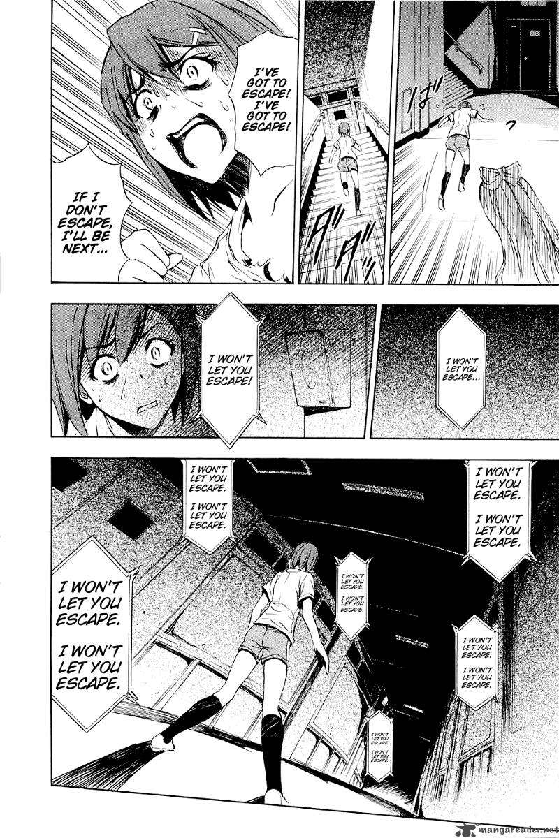 Ibitsu Chapter 6 Page 9