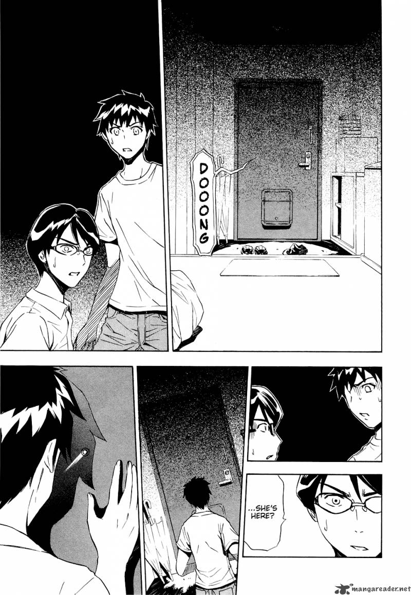 Ibitsu Chapter 7 Page 19