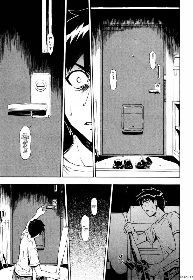 Ibitsu Chapter 7 Page 21
