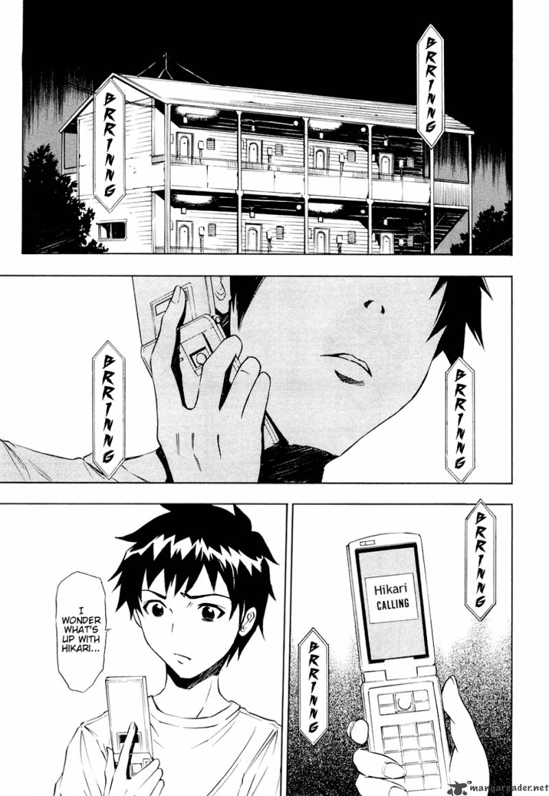 Ibitsu Chapter 7 Page 7