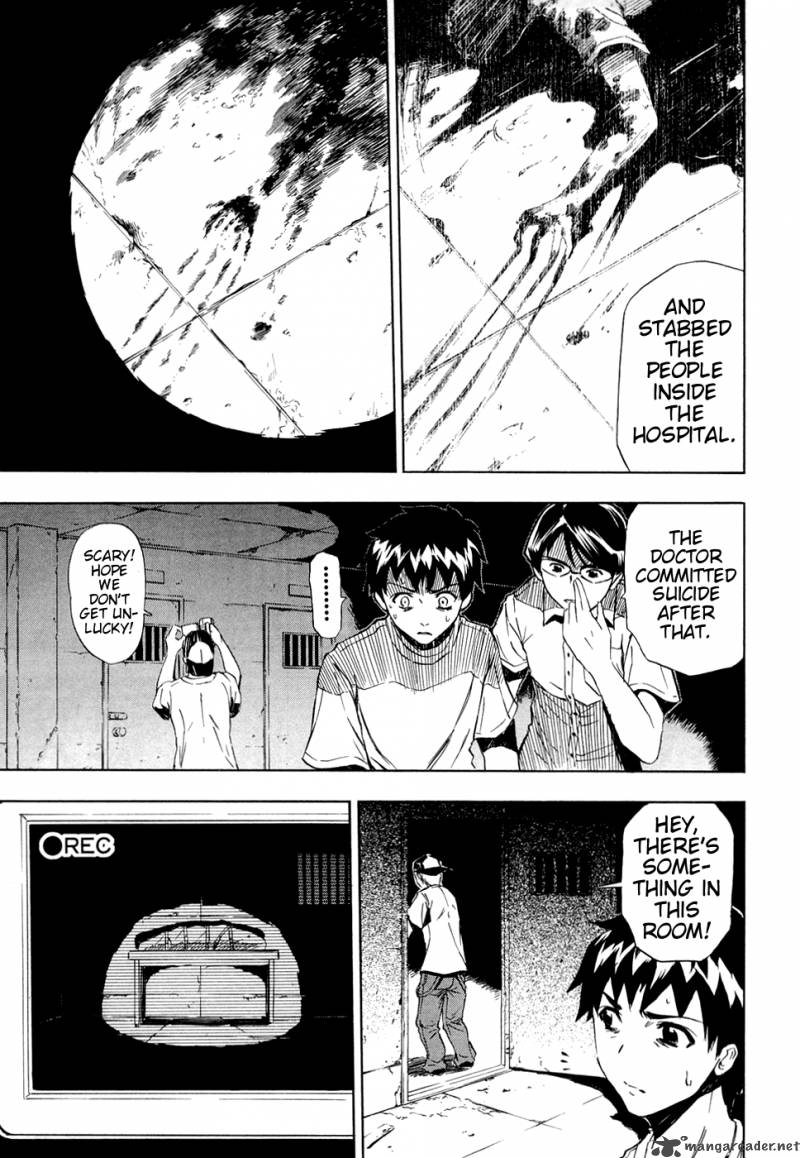 Ibitsu Chapter 8 Page 7