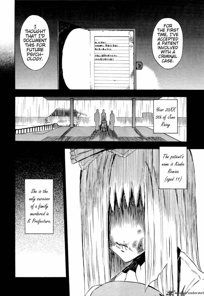 Ibitsu Chapter 9 Page 4