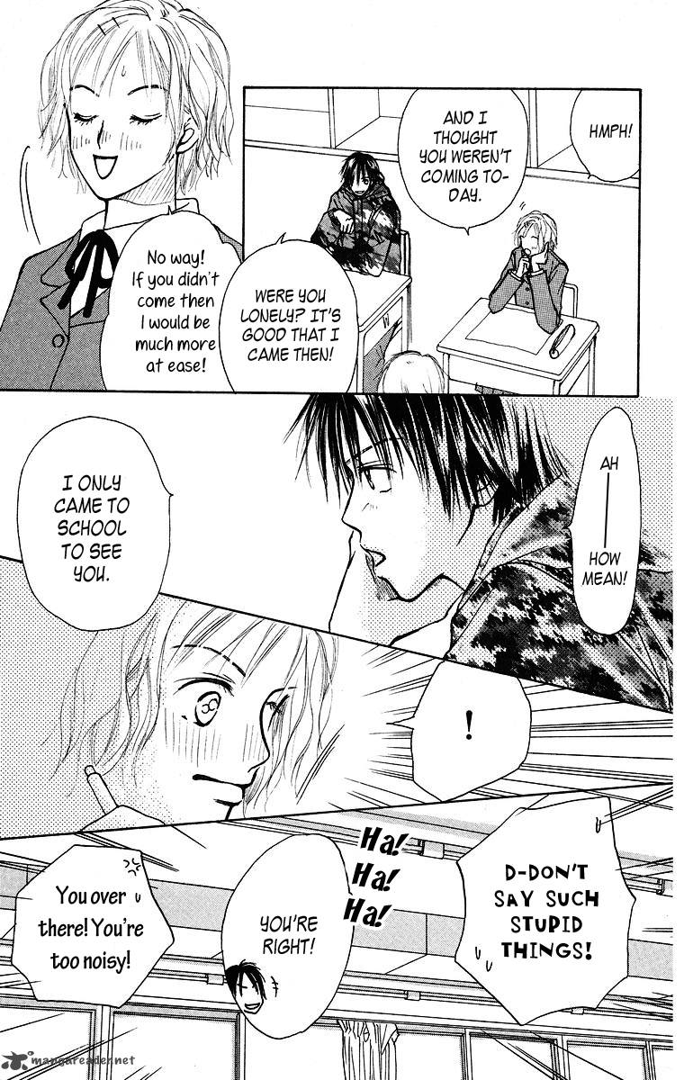 Ibitsu Na Hoshi No Katachi Chapter 1 Page 12