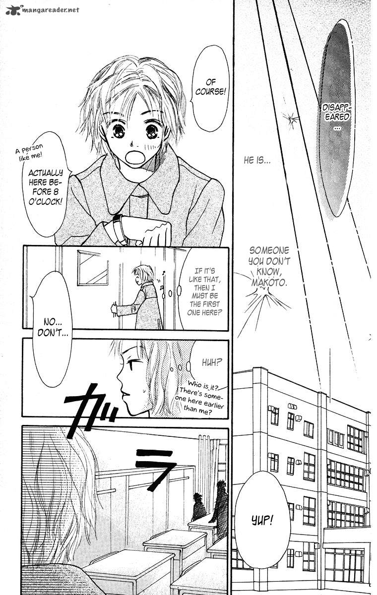 Ibitsu Na Hoshi No Katachi Chapter 1 Page 22