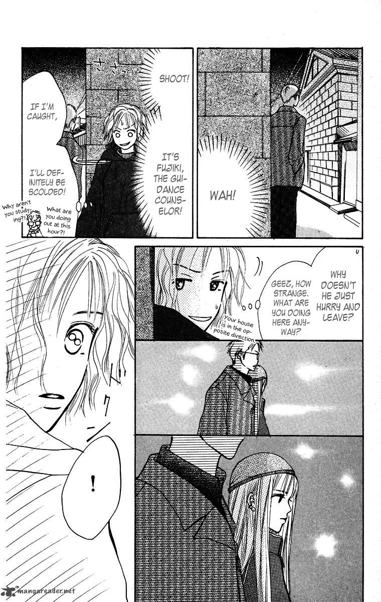 Ibitsu Na Hoshi No Katachi Chapter 1 Page 33