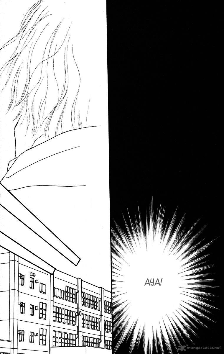 Ibitsu Na Hoshi No Katachi Chapter 1 Page 36