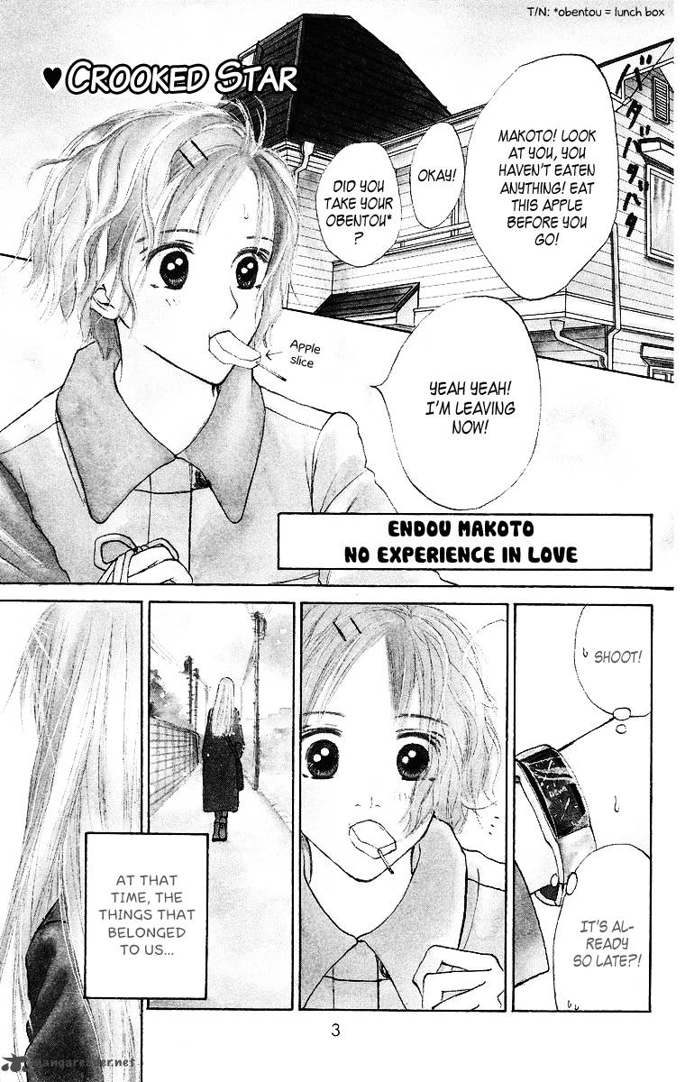 Ibitsu Na Hoshi No Katachi Chapter 1 Page 6