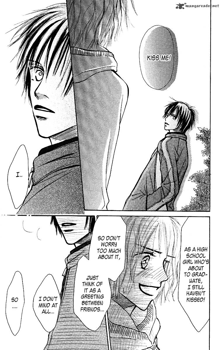 Ibitsu Na Hoshi No Katachi Chapter 1 Page 62