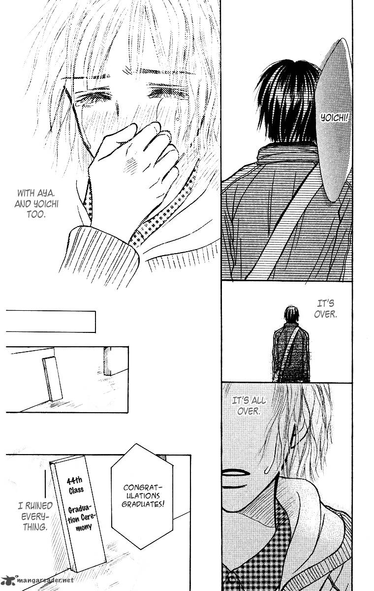 Ibitsu Na Hoshi No Katachi Chapter 1 Page 65