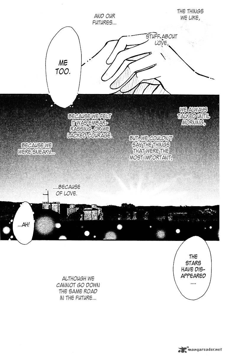Ibitsu Na Hoshi No Katachi Chapter 1 Page 74