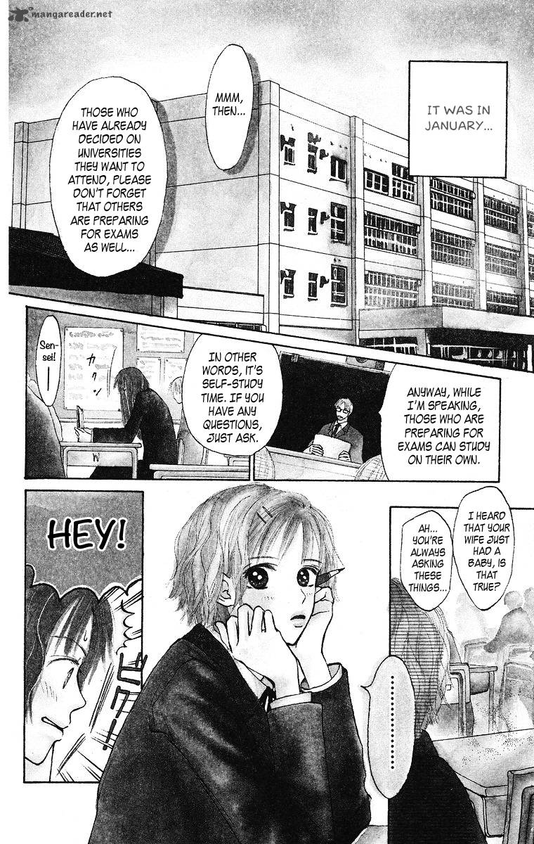 Ibitsu Na Hoshi No Katachi Chapter 1 Page 9