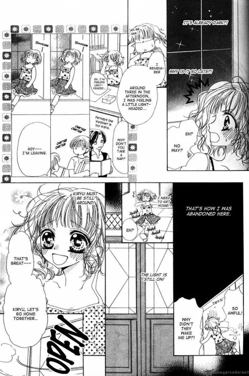 Icha Tsuki Taino Chapter 1 Page 15