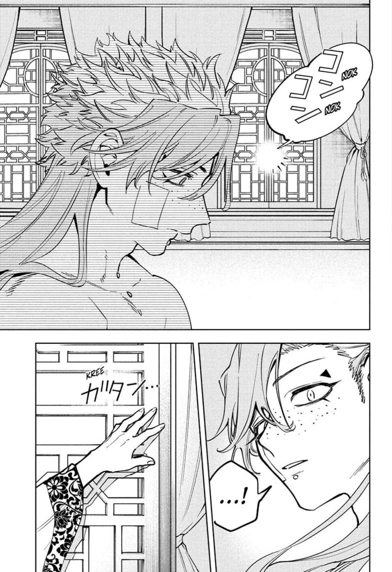 Ichi The Witch Chapter 40 Page 19