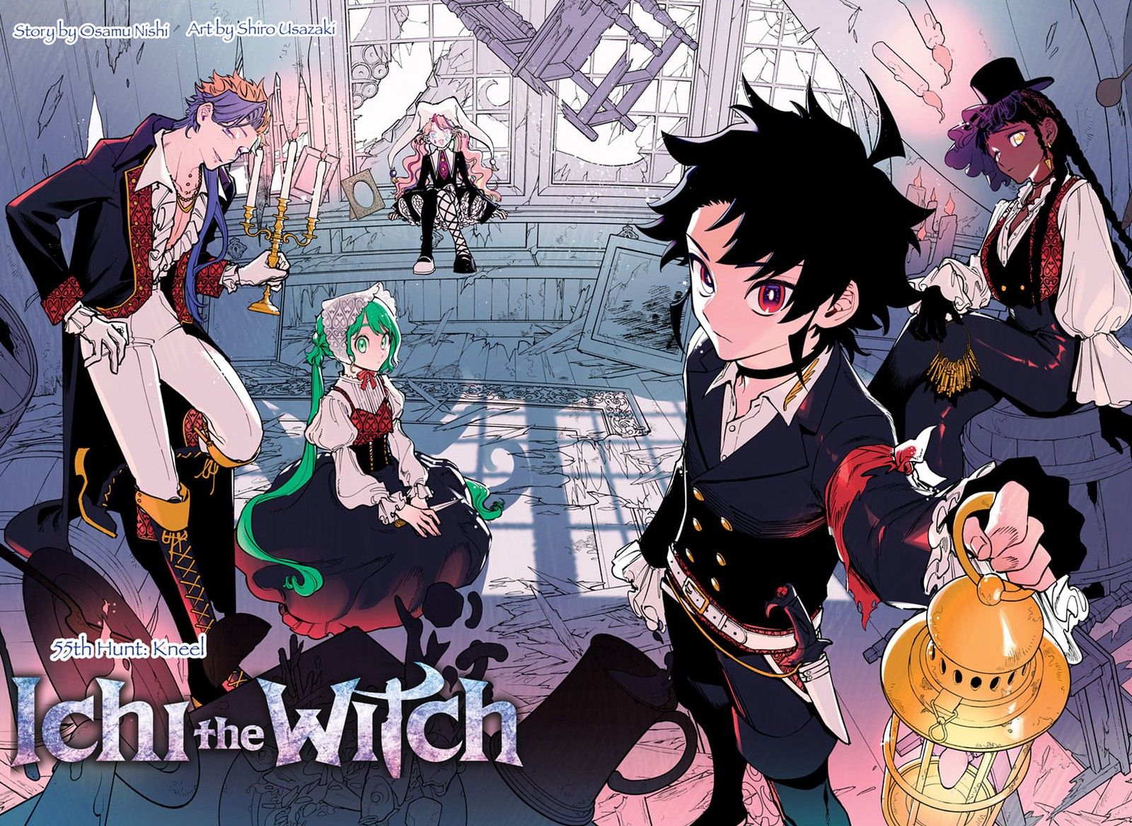 Ichi The Witch Chapter 55 Page 2