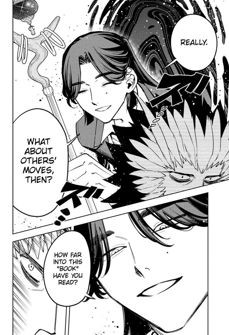 Ichi The Witch Chapter 59 Page 12