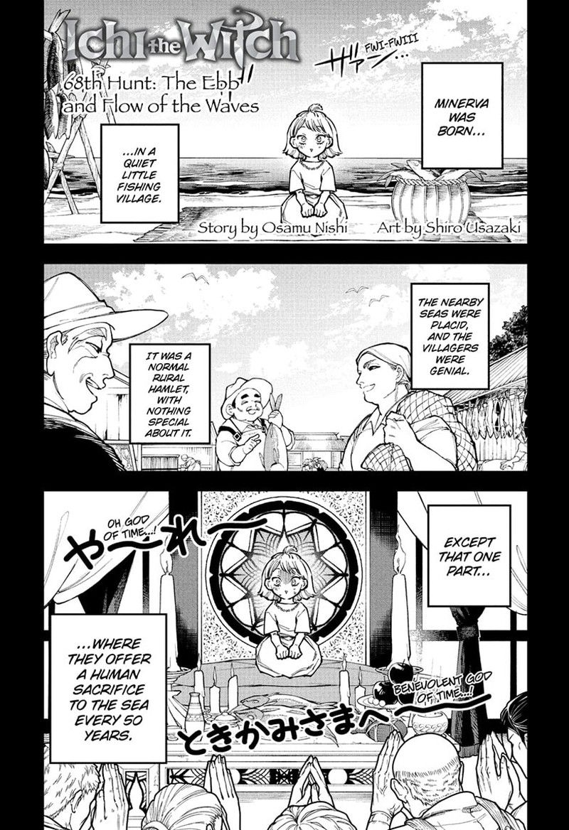 Ichi The Witch Chapter 68 Page 1