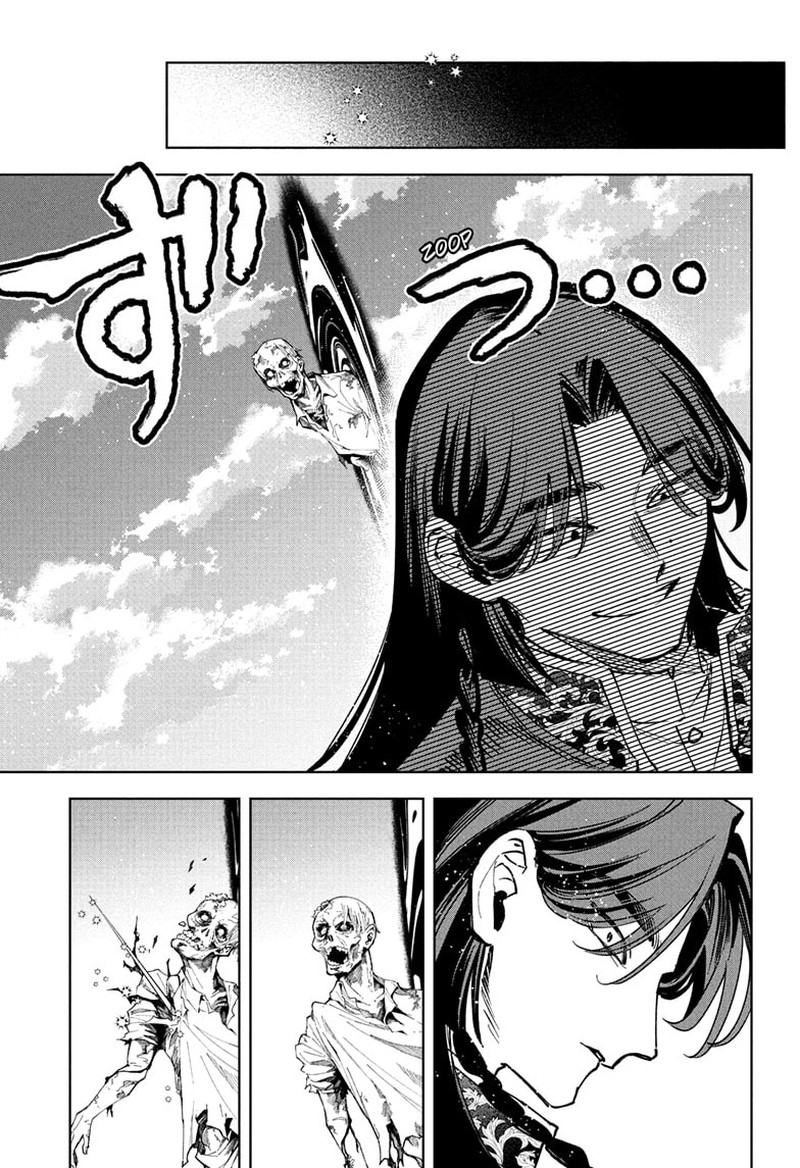 Ichi The Witch Chapter 72 Page 18