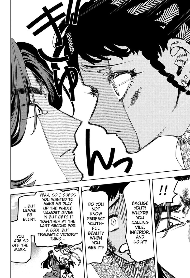 Ichi The Witch Chapter 73 Page 13