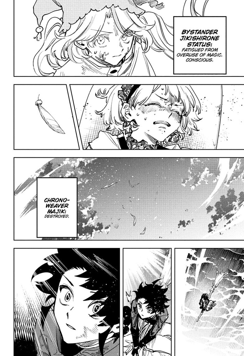 Ichi The Witch Chapter 74 Page 17