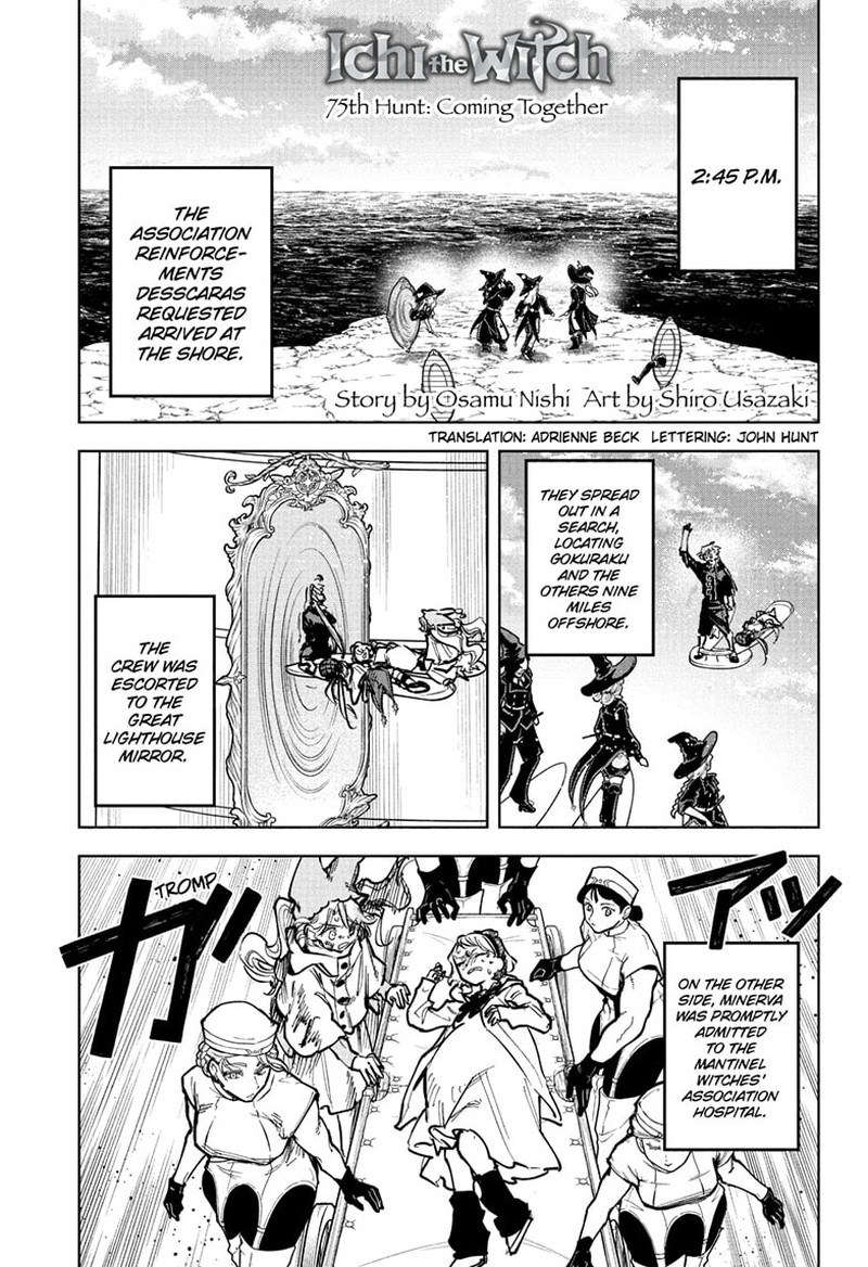 Ichi The Witch Chapter 75 Page 1