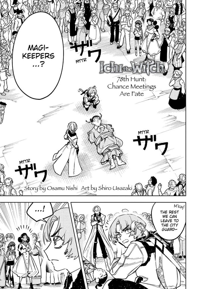 Ichi The Witch Chapter 78 Page 1