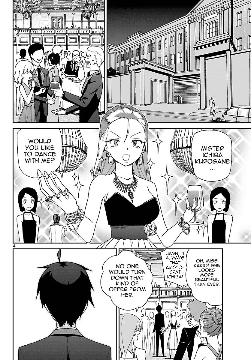 Ichiba Kurogane Wa Kasegitai Chapter 1 Page 4