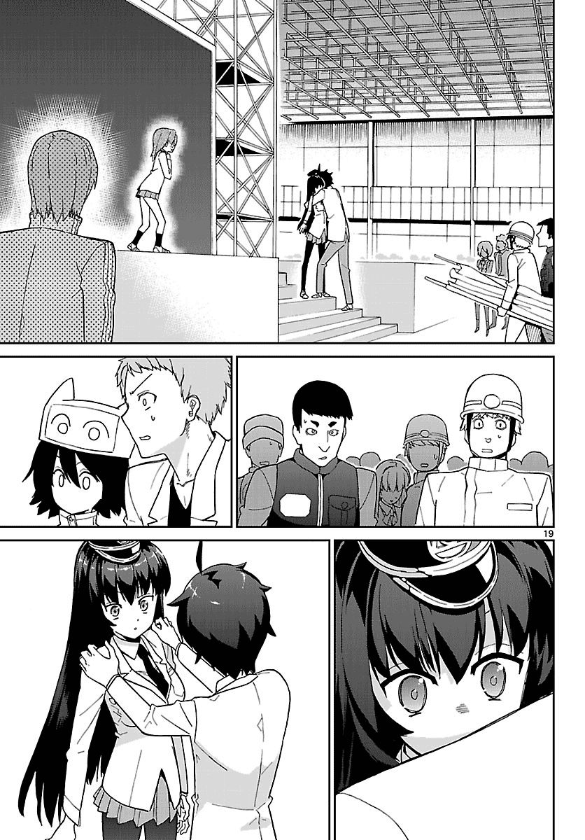 Ichiba Kurogane Wa Kasegitai Chapter 5 Page 19