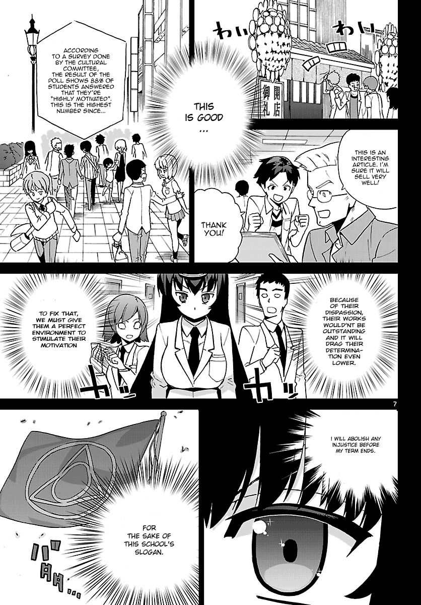 Ichiba Kurogane Wa Kasegitai Chapter 6 Page 7
