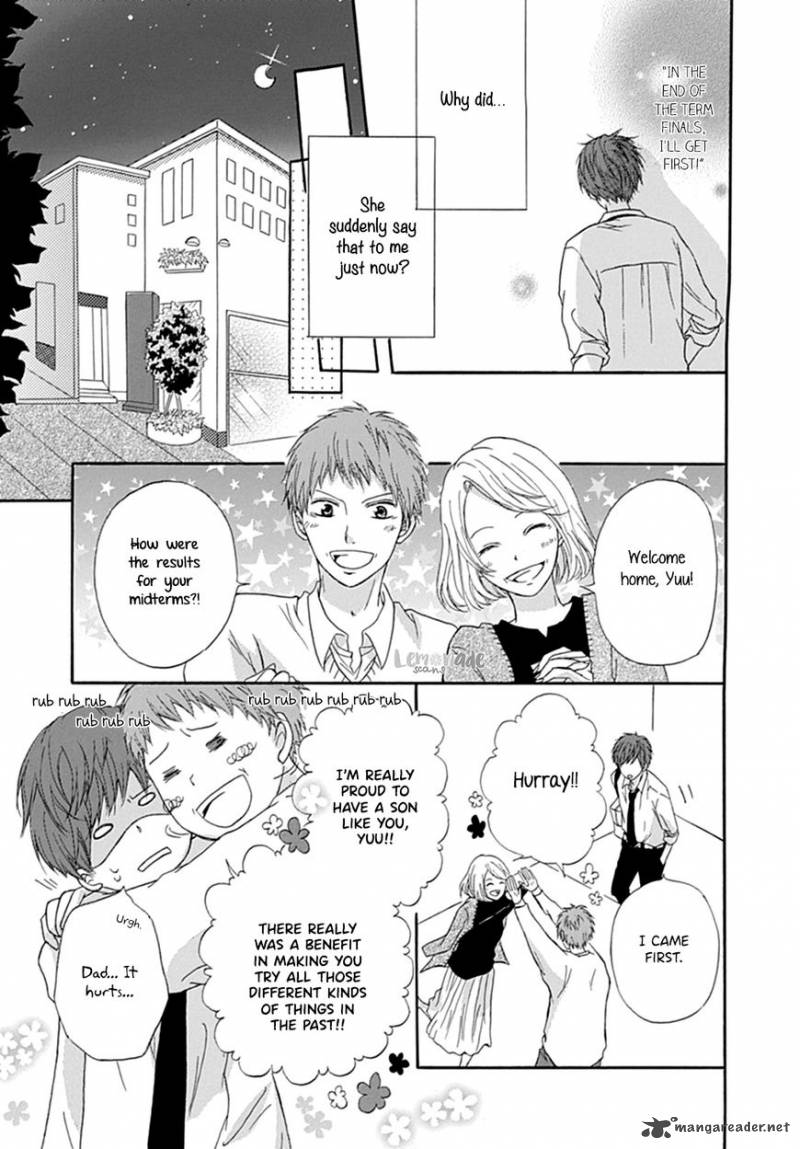 Ichiban HoshII No Chapter 1 Page 8