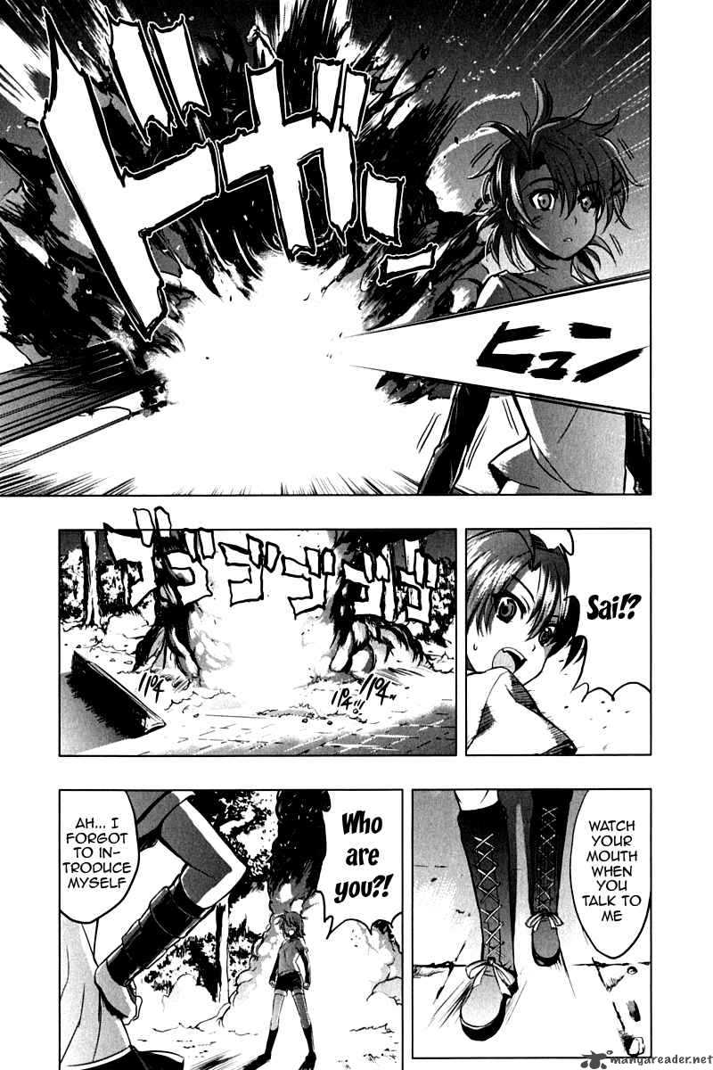 Ichiban Ushiro No Daimaou Chapter 10 Page 23