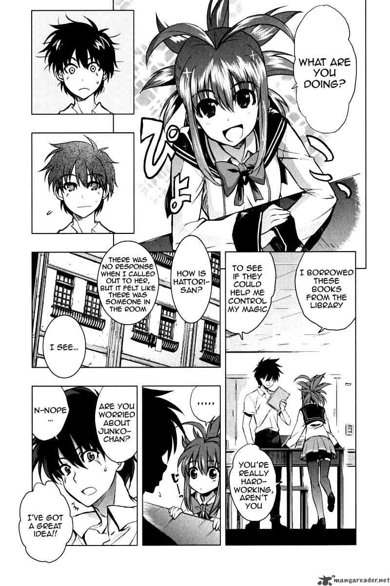 Ichiban Ushiro No Daimaou Chapter 10 Page 5