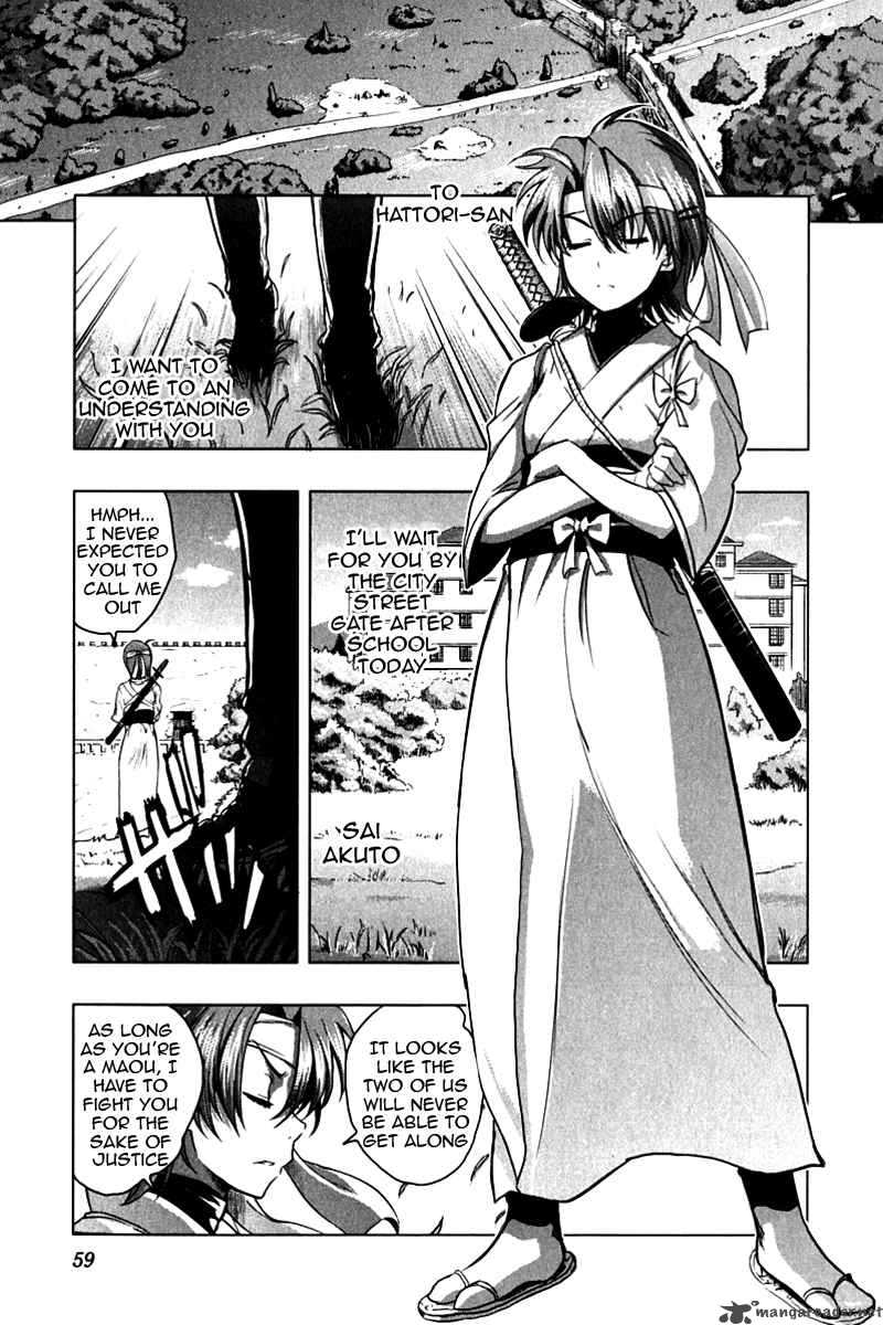 Ichiban Ushiro No Daimaou Chapter 10 Page 9