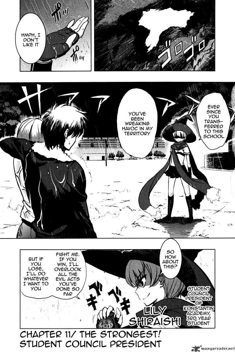 Ichiban Ushiro No Daimaou Chapter 11 Page 1