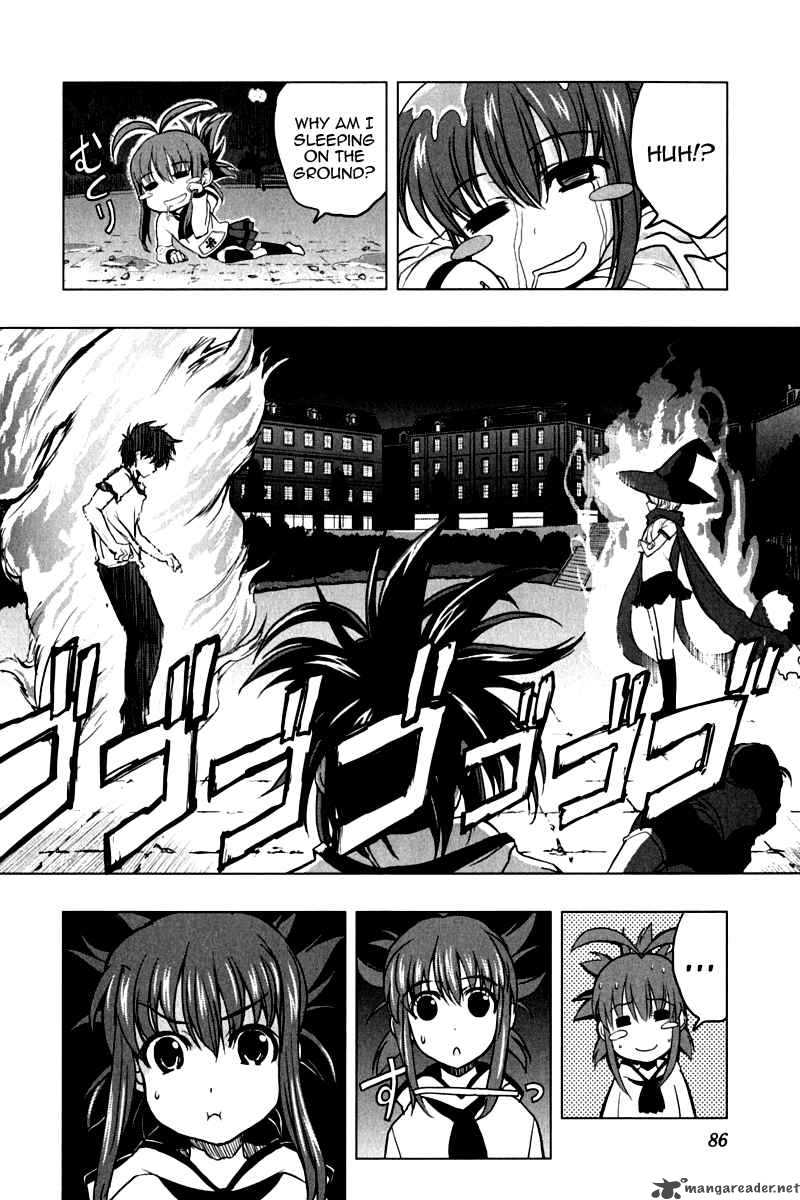 Ichiban Ushiro No Daimaou Chapter 11 Page 12