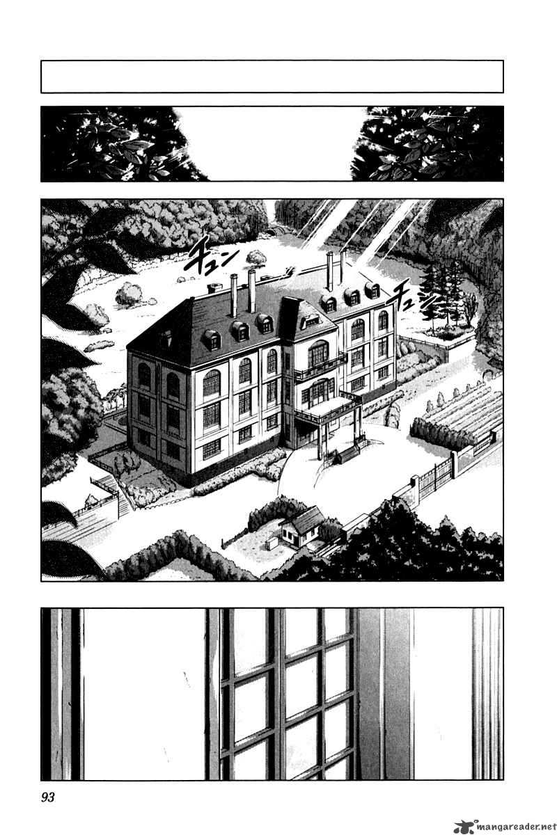 Ichiban Ushiro No Daimaou Chapter 11 Page 19