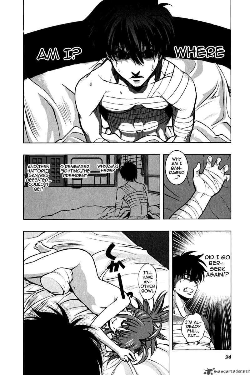 Ichiban Ushiro No Daimaou Chapter 11 Page 20