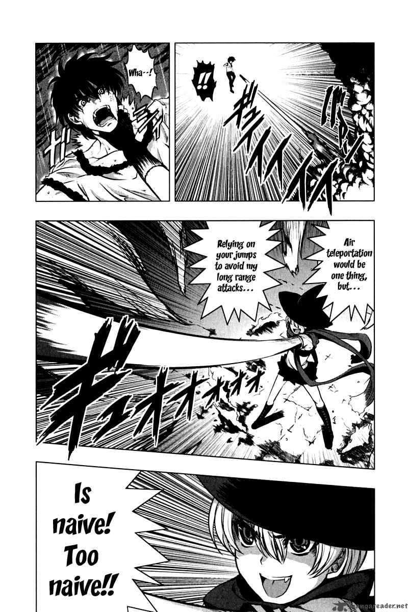 Ichiban Ushiro No Daimaou Chapter 11 Page 7
