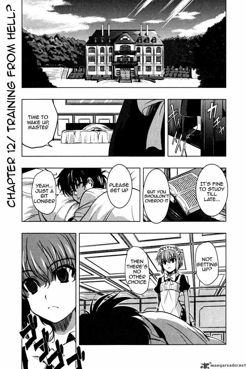 Ichiban Ushiro No Daimaou Chapter 12 Page 1