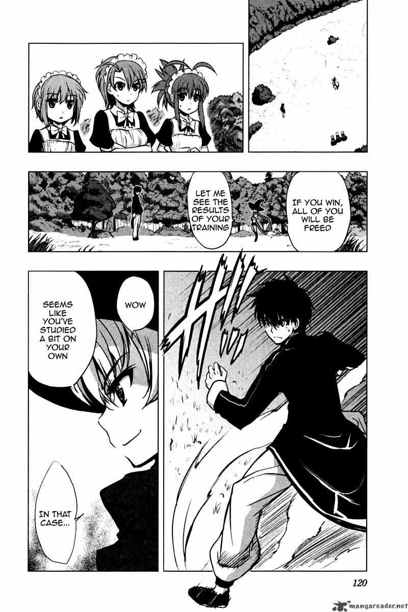 Ichiban Ushiro No Daimaou Chapter 12 Page 22