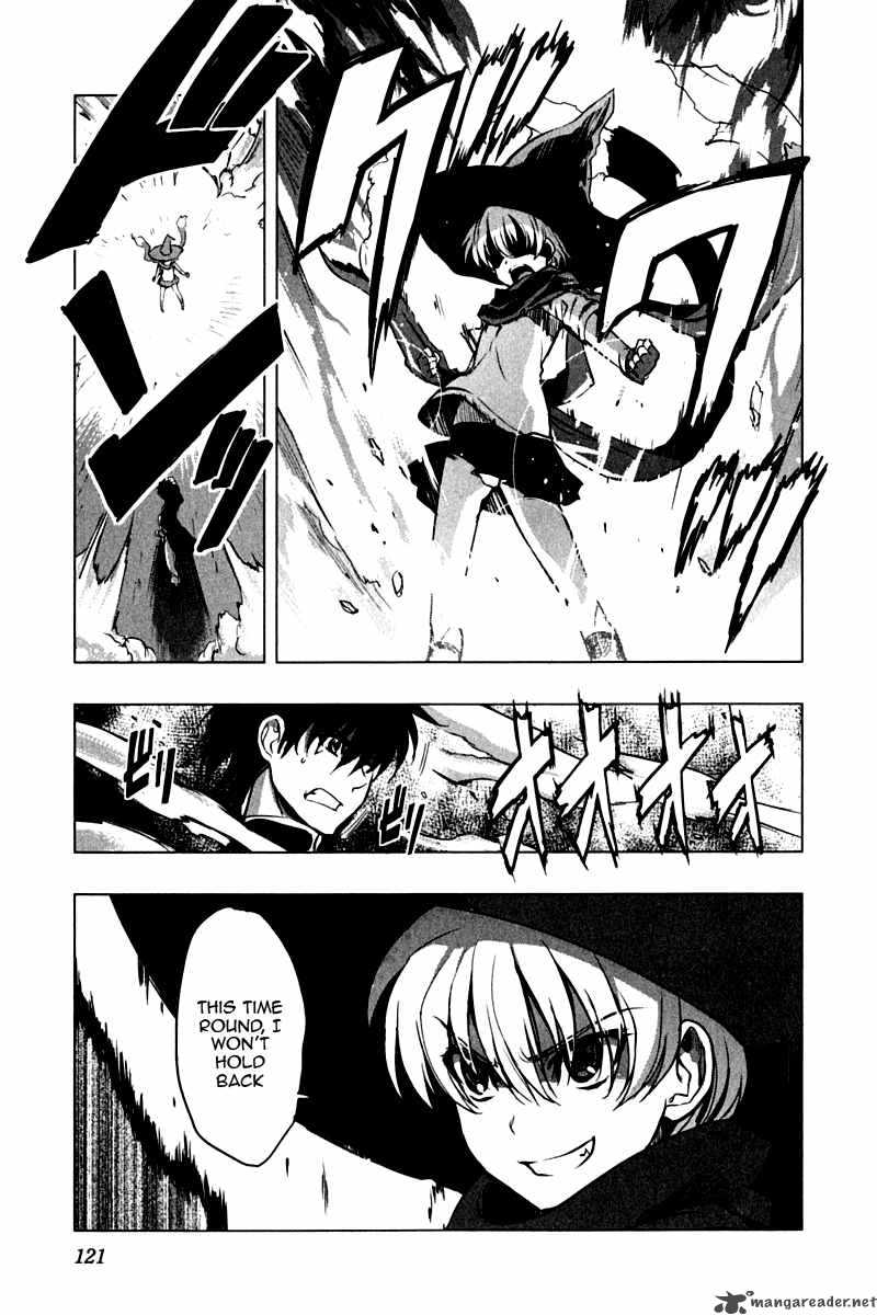 Ichiban Ushiro No Daimaou Chapter 12 Page 23